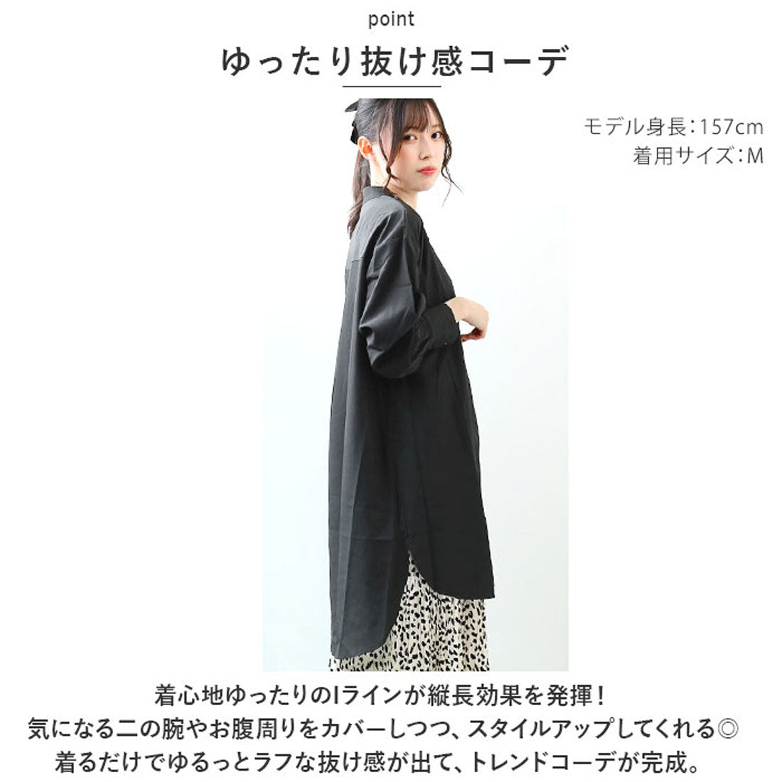 バックヤードファミリー BACKYARD FAMILY ロングシャツ チュニック ロング lysy104 (イエロー) イエロー