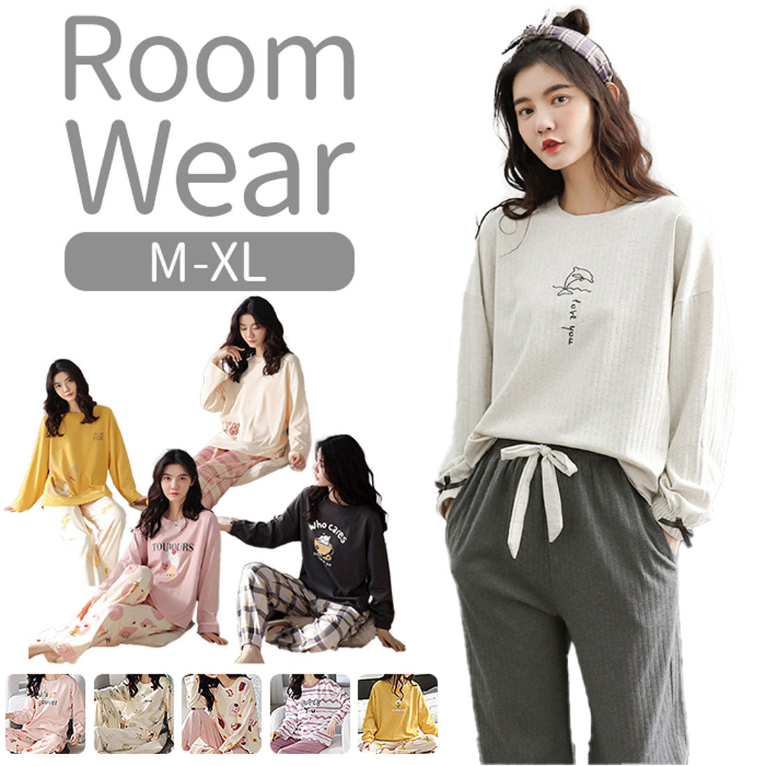 バックヤードファミリー BACKYARD FAMILY ルームウェア narw8931 (8685タイプ) 8685タイプ