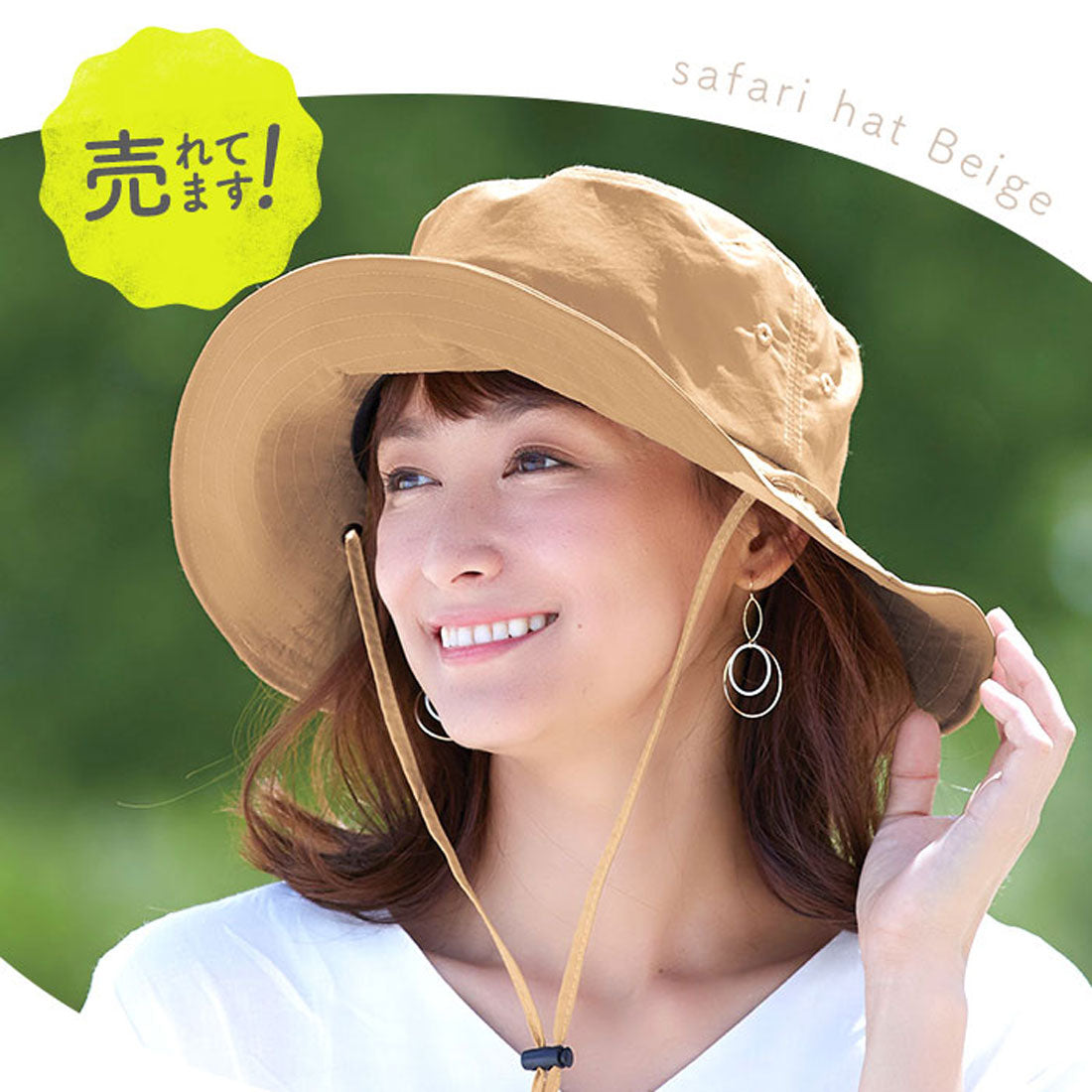 バックヤードファミリー BACKYARD FAMILY とびにくい洗えるサファリハット (アースグレー) アースグレー