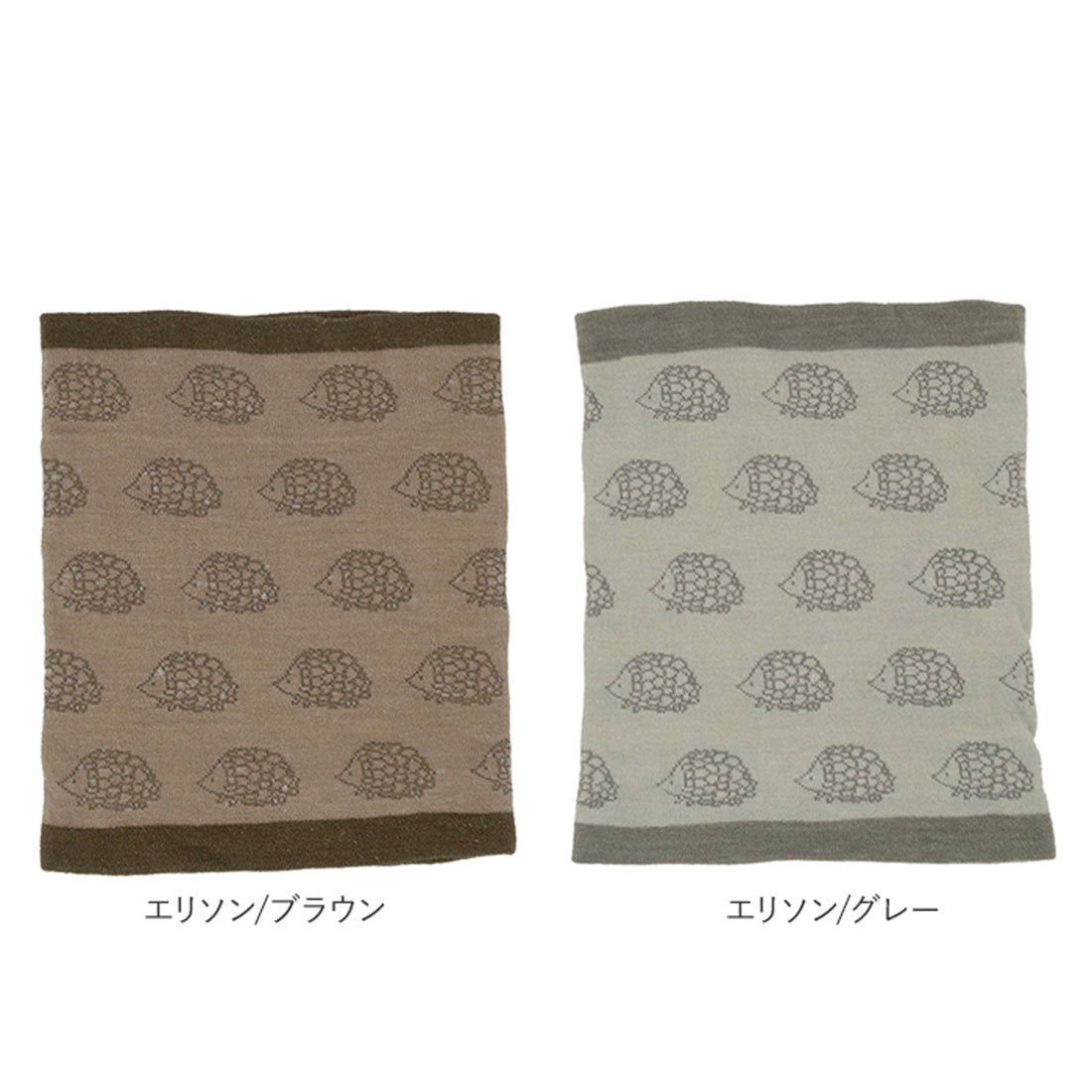 バックヤードファミリー BACKYARD FAMILY 冷えとり腹巻き (エアリーミモザ/ブルー) エアリーミモザ/ブルー