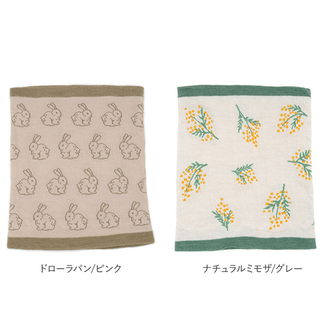 バックヤードファミリー BACKYARD FAMILY 冷えとり腹巻き (エアリーミモザ/ブルー) エアリーミモザ/ブルー