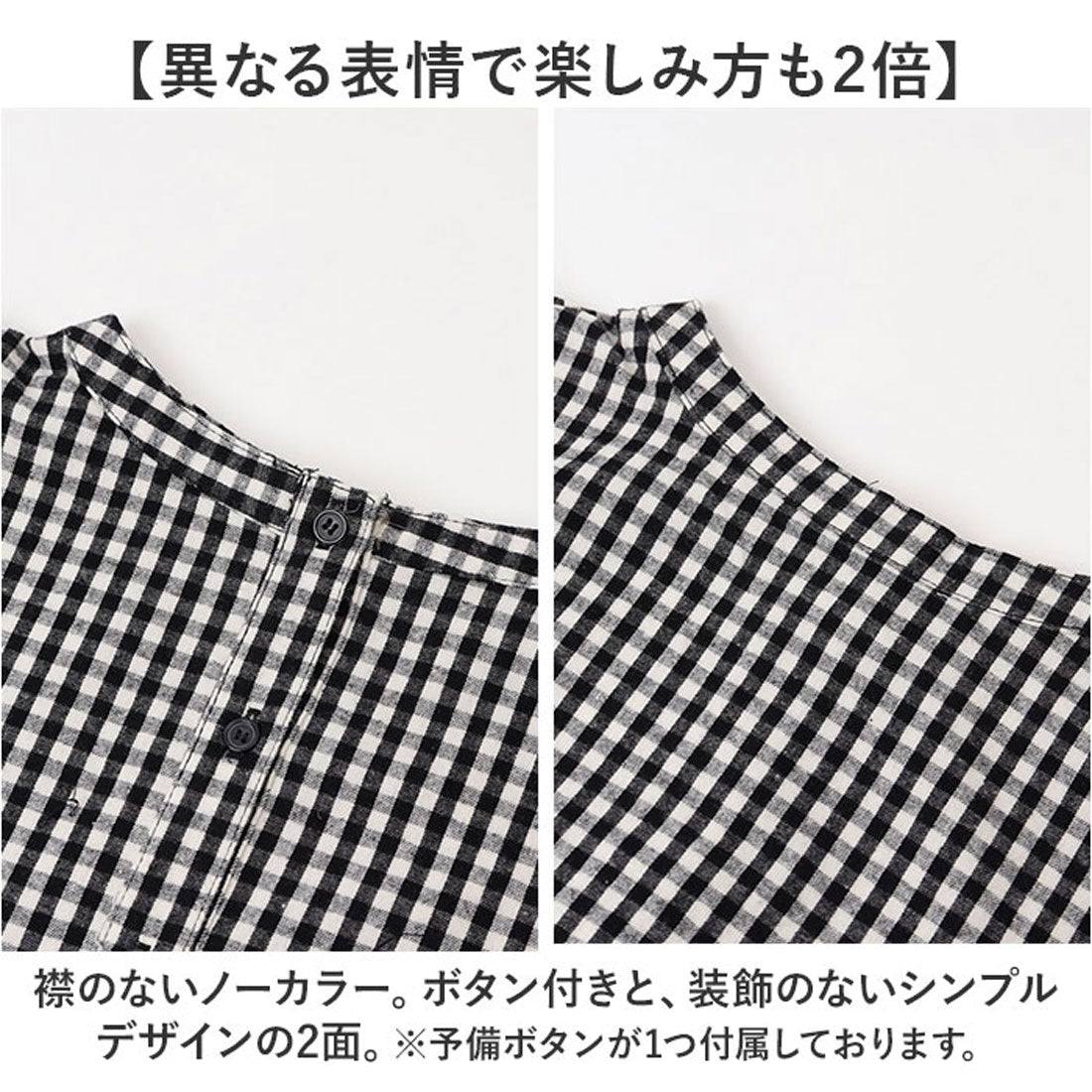 バックヤードファミリー BACKYARD FAMILY 2WAY チェックワンピース (グレンチェック) グレンチェック