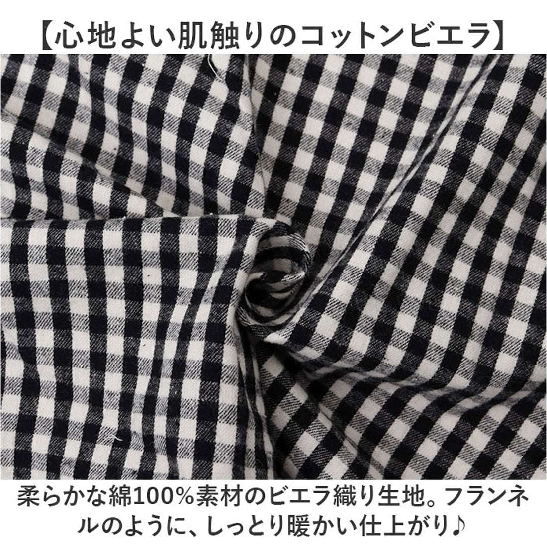 バックヤードファミリー BACKYARD FAMILY 2WAY チェックワンピース (グレンチェック) グレンチェック