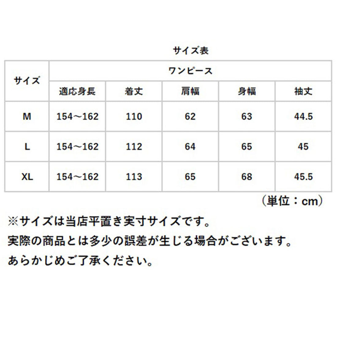 バックヤードファミリー BACKYARD FAMILY 2WAY チェックワンピース (グレンチェック) グレンチェック