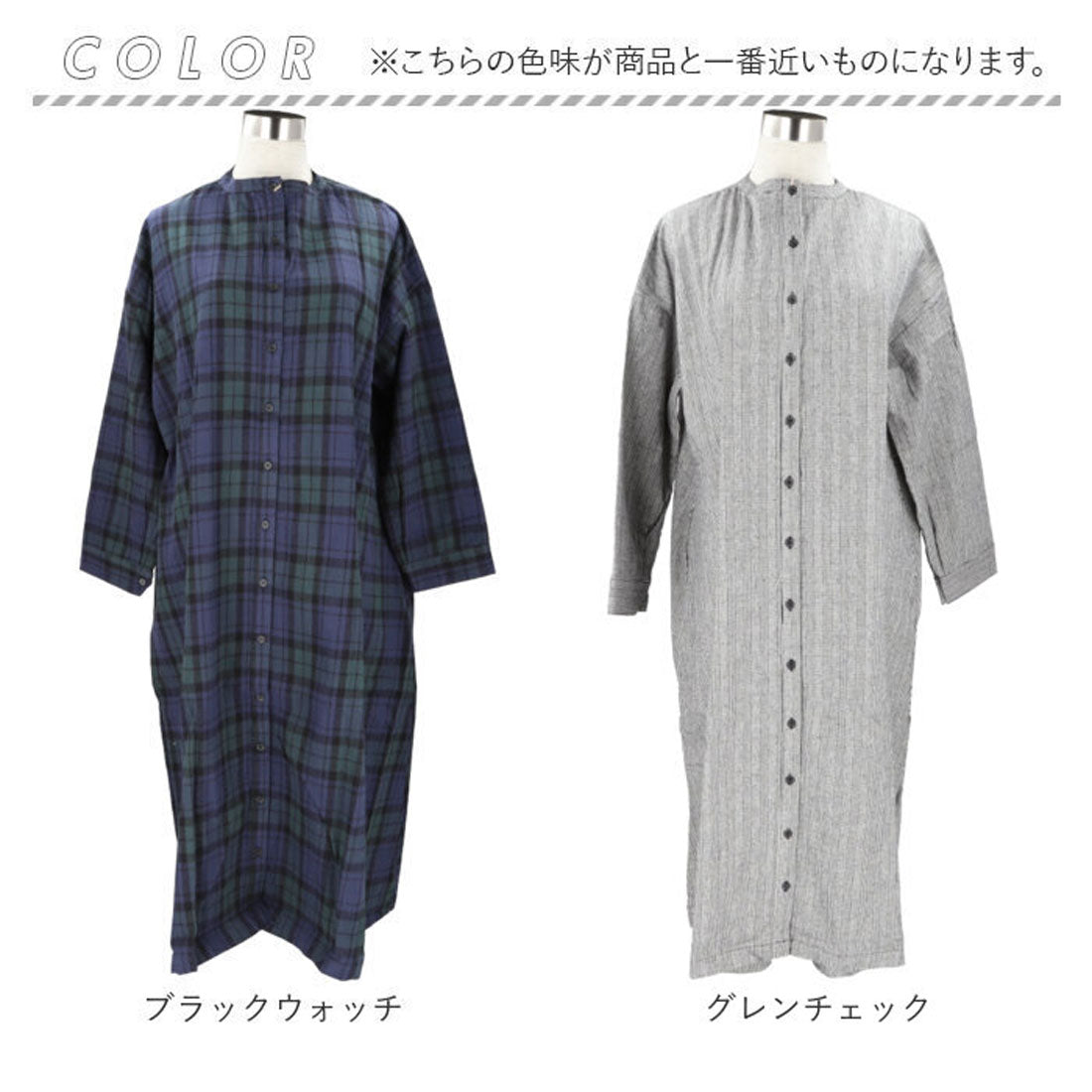 バックヤードファミリー BACKYARD FAMILY 2WAY チェックワンピース (グレンチェック) グレンチェック