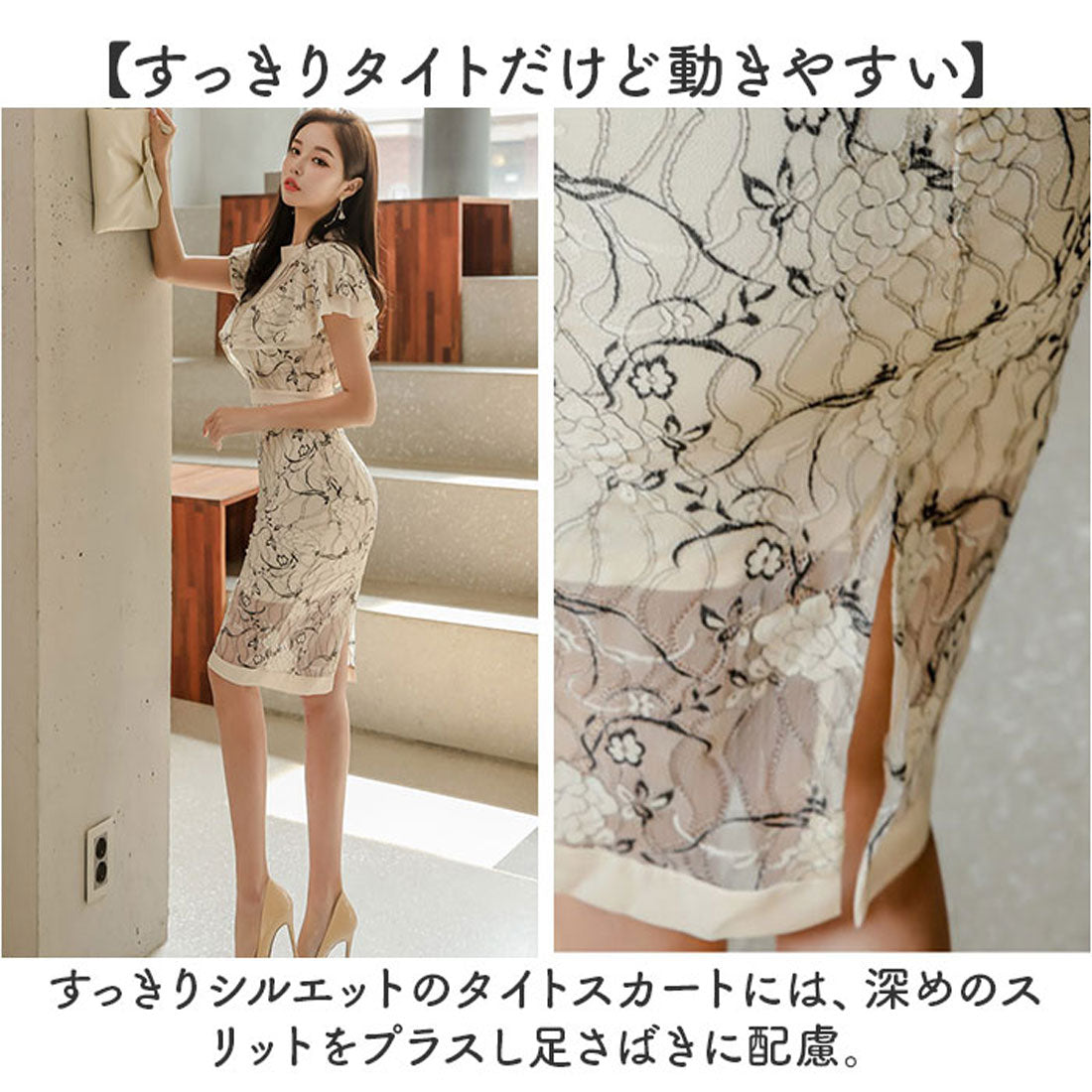 バックヤードファミリー BACKYARD FAMILY ドレスワンピース 上品 華やか (ライトベージュ) ライトベージュ