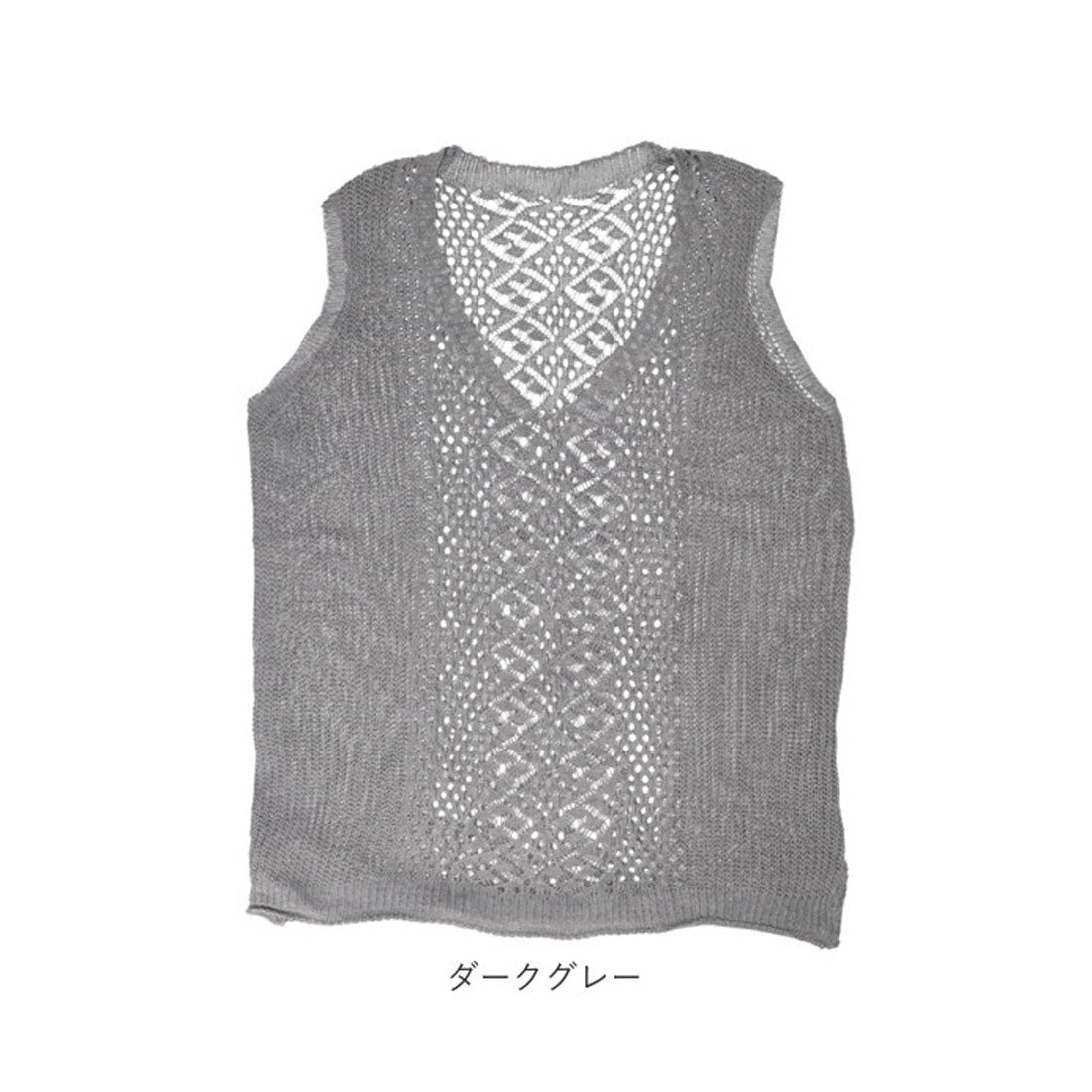 バックヤードファミリー BACKYARD FAMILY ニットベスト トップス ジレ (スカーレット) スカーレット