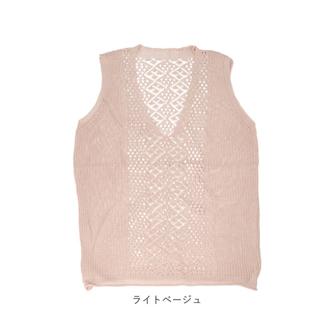 バックヤードファミリー BACKYARD FAMILY ニットベスト トップス ジレ (スカーレット) スカーレット