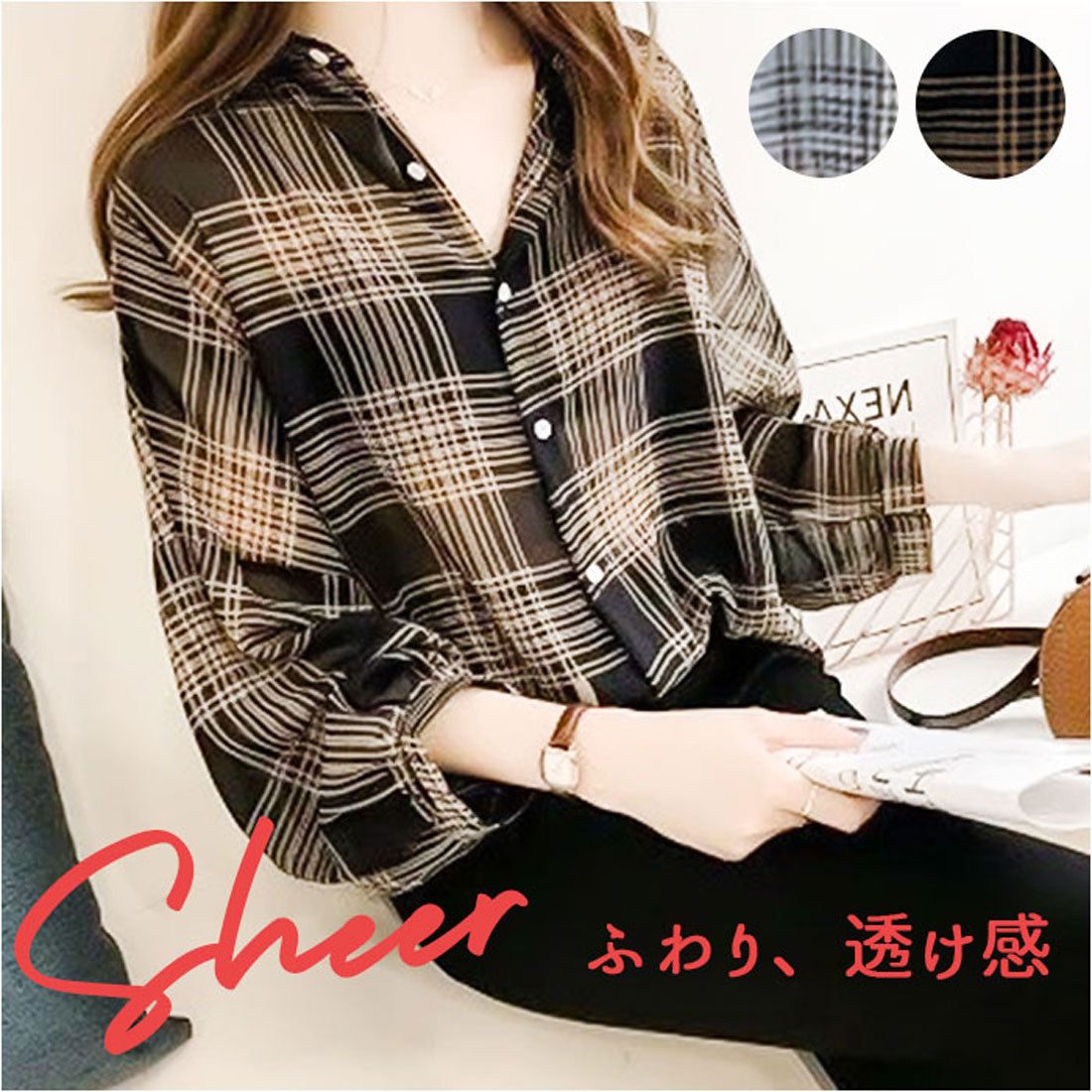 バックヤードファミリー BACKYARD FAMILY シャツブラウス トップス 薄手 (ベージュ) ベージュ