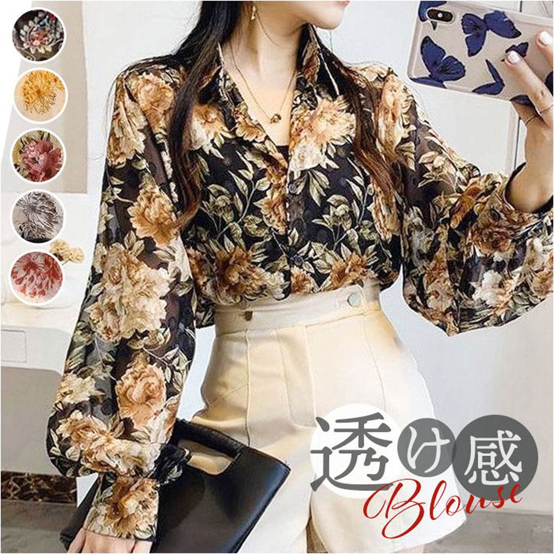 バックヤードファミリー BACKYARD FAMILY シャツブラウス トップス フラワーデザイン (Dカラー) Dカラー