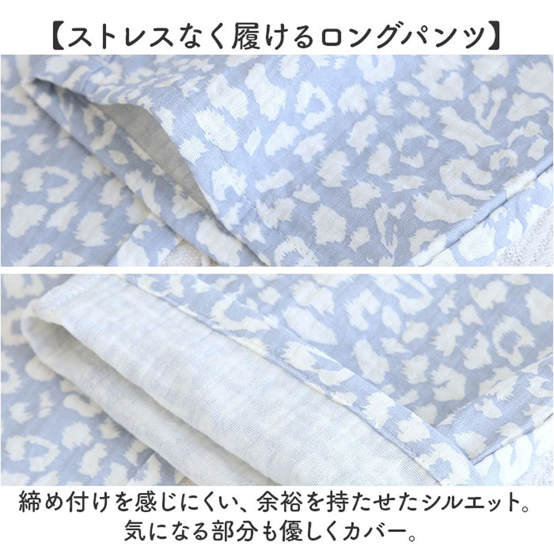 バックヤードファミリー BACKYARD FAMILY さらさらルームパンツ ダブルガーゼ (パープル) パープル