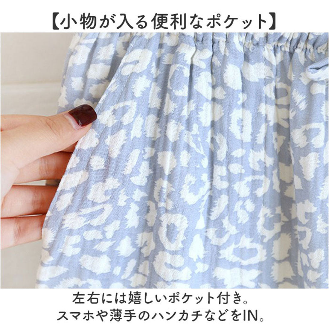 バックヤードファミリー BACKYARD FAMILY さらさらルームパンツ ダブルガーゼ (パープル) パープル