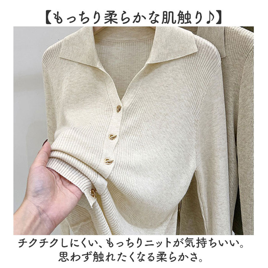 バックヤードファミリー BACKYARD FAMILY きれいめニットセーター トップス 長袖 (ブラック) ブラック