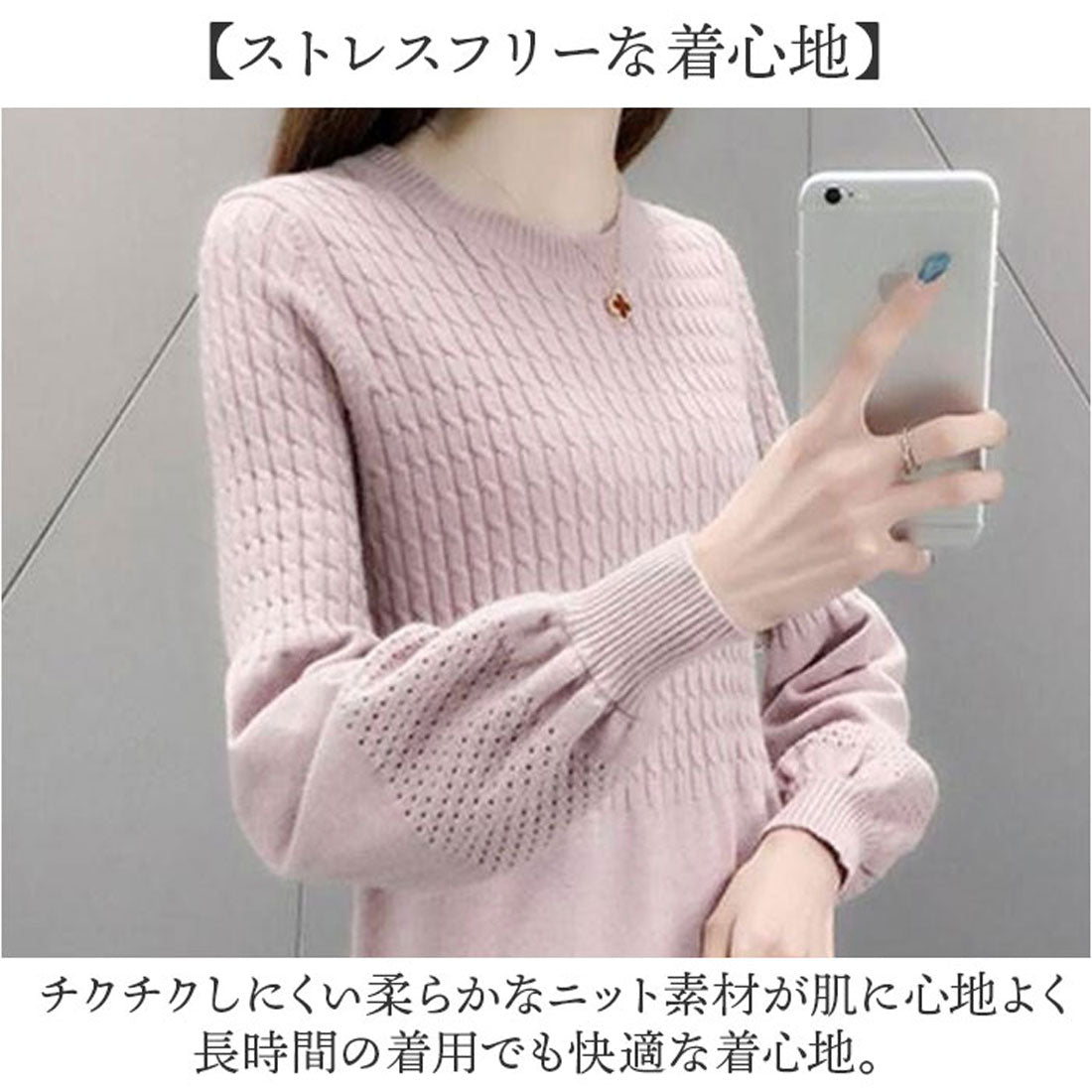 バックヤードファミリー BACKYARD FAMILY ニットワンピース 長袖 Aライン (ピンク) ピンク