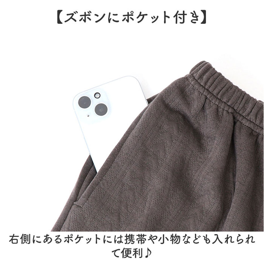 バックヤードファミリー BACKYARD FAMILY キルトニットパジャマ セットアップ リラックス (ベージュ) ベージュ
