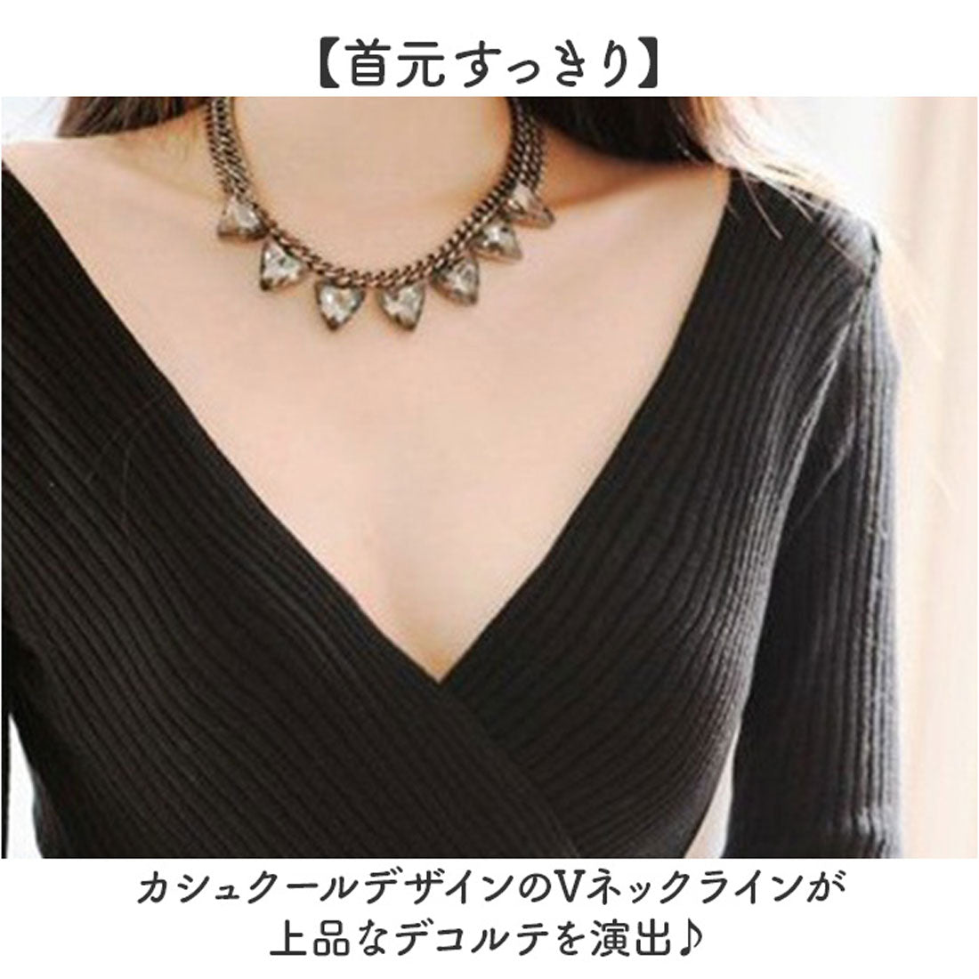 バックヤードファミリー BACKYARD FAMILY ニットワンピース タイト リブ (ホワイト) ホワイト