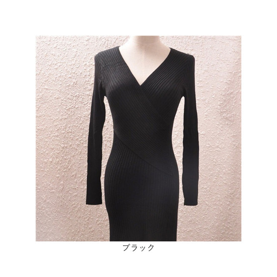 バックヤードファミリー BACKYARD FAMILY ニットワンピース タイト リブ (ホワイト) ホワイト