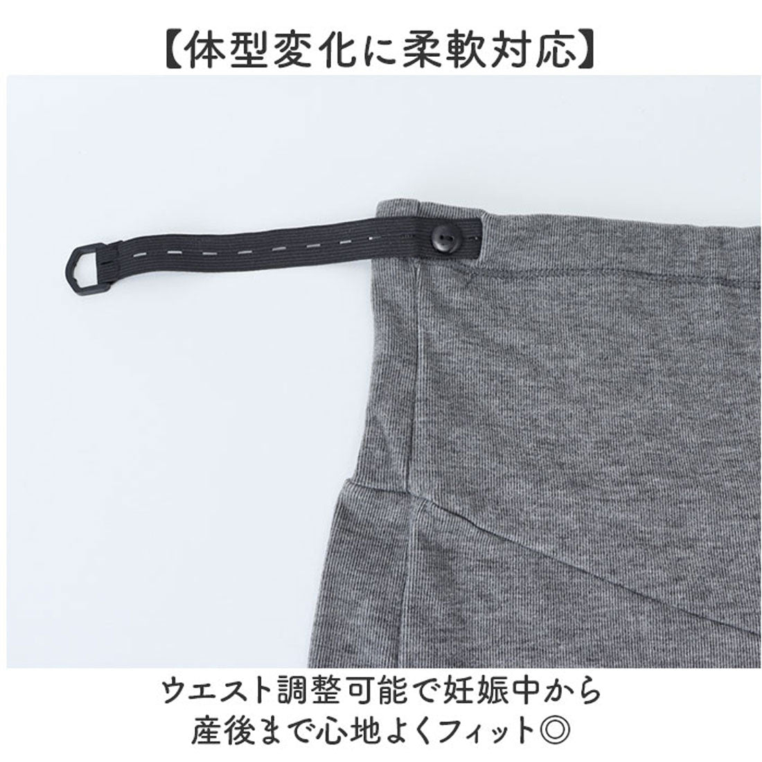 バックヤードファミリー BACKYARD FAMILY マタニティールームウェア 上下セット 授乳口付き (ピンク) ピンク