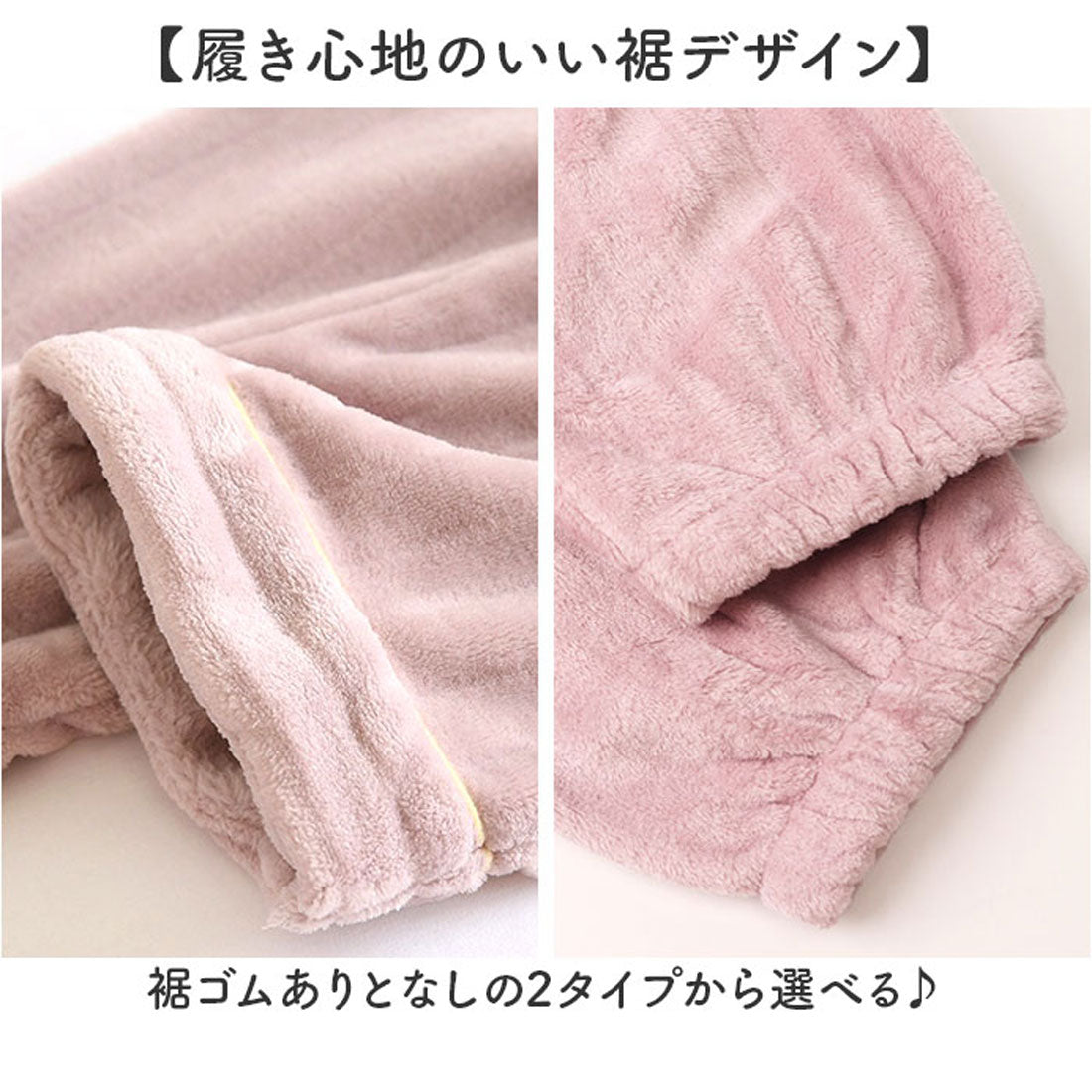 バックヤードファミリー BACKYARD FAMILY マタニティールームパンツ ボトムス 冷え防止 (Aアイボリー) Aアイボリー