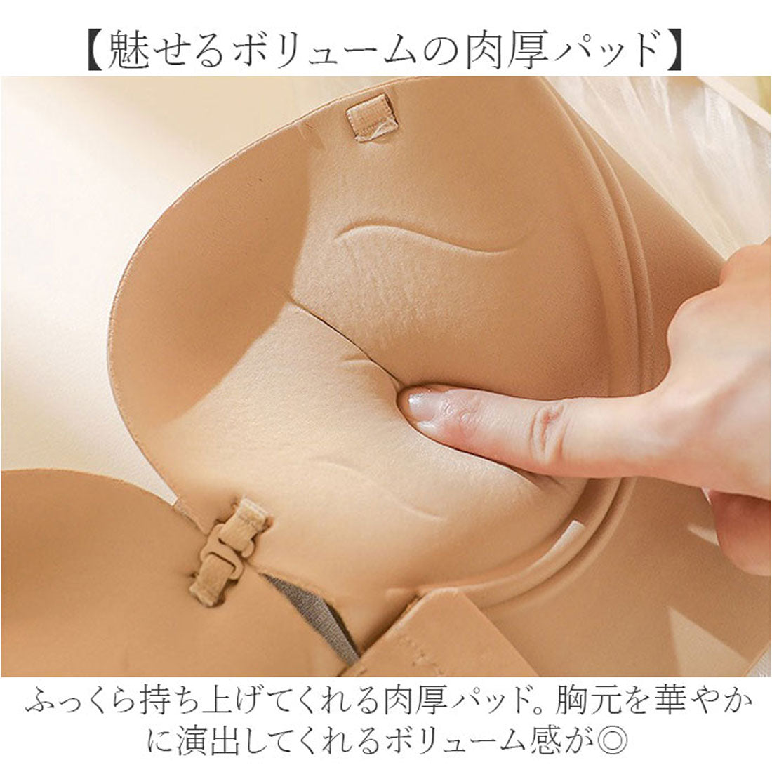 バックヤードファミリー BACKYARD FAMILY ストラップレスブラ ストラップレス ブラ (ブラック) ブラック