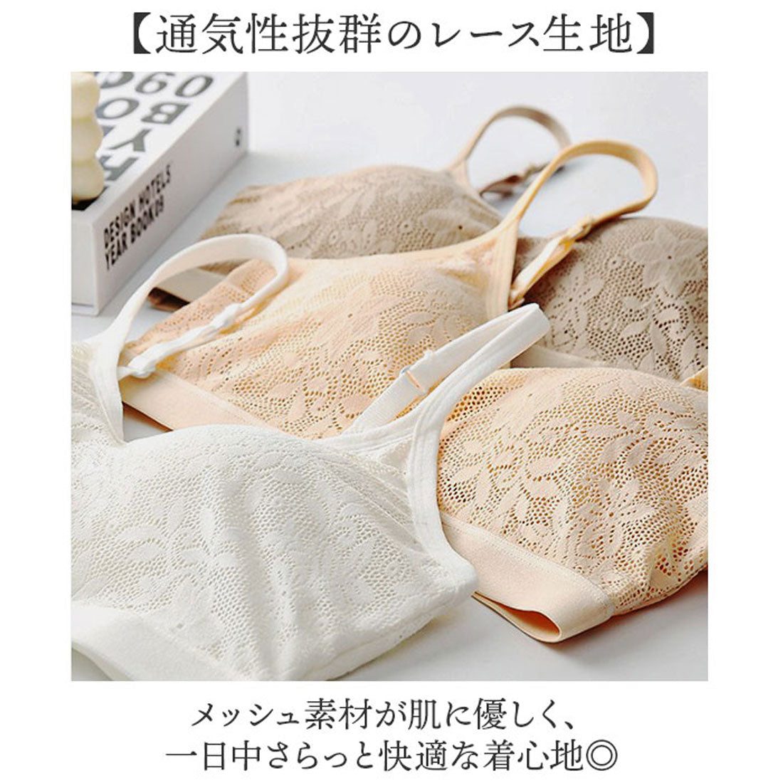 バックヤードファミリー BACKYARD FAMILY スポーツブラ ノンワイヤー (ブラック) ブラック