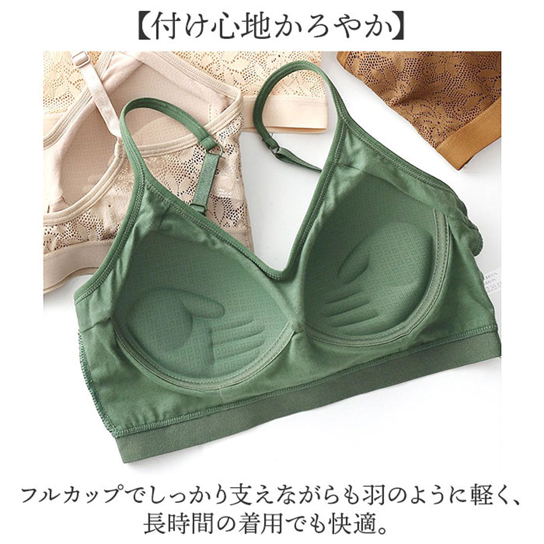 バックヤードファミリー BACKYARD FAMILY スポーツブラ ノンワイヤー (ブラック) ブラック