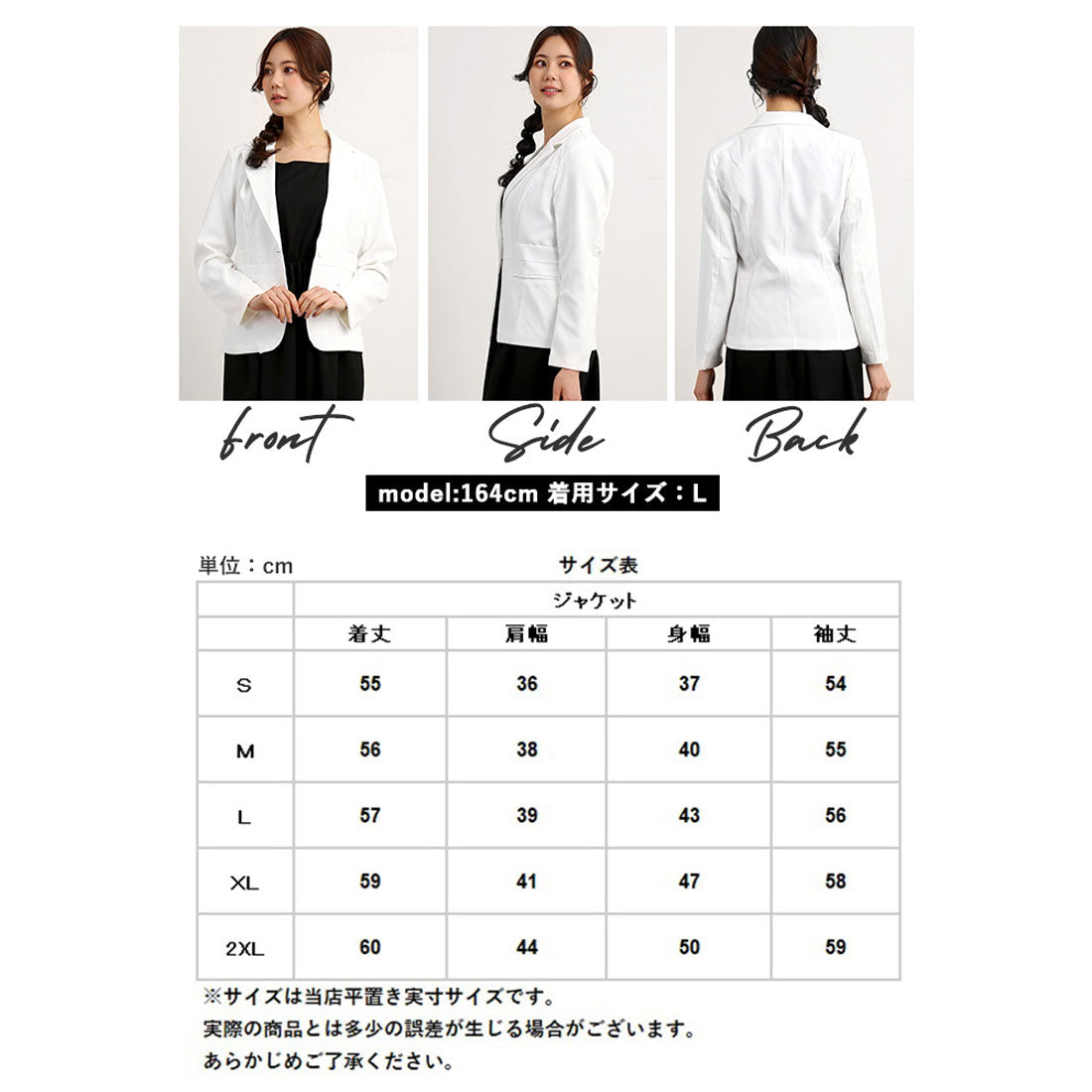 バックヤードファミリー BACKYARD FAMILY レディーステーラードジャケット cjrxj2