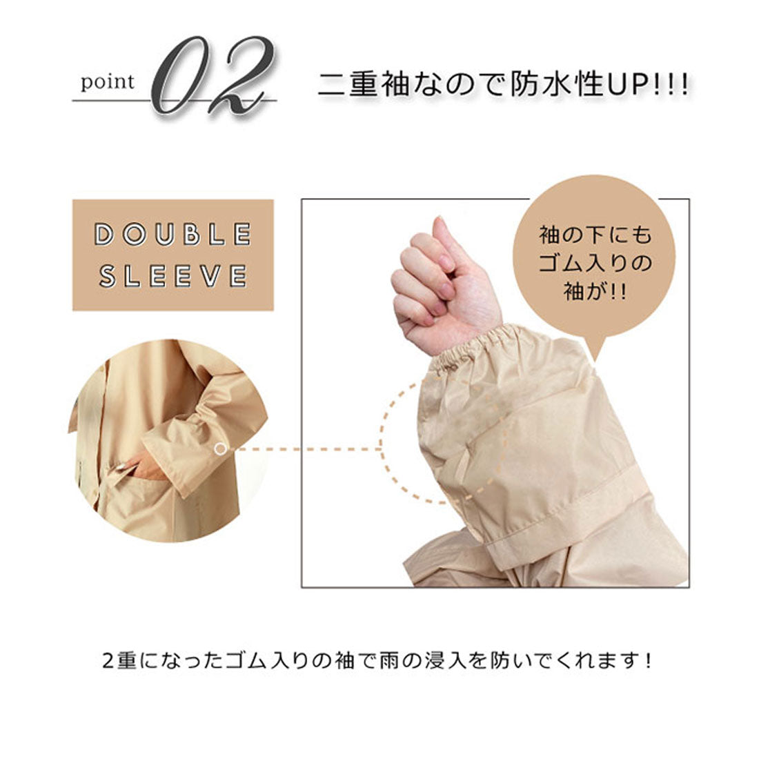 バックヤードファミリー BACKYARD FAMILY ピンクトリック pink trick 自転車レインウェア ロングタイプ (フリルブラック) フリルブラック