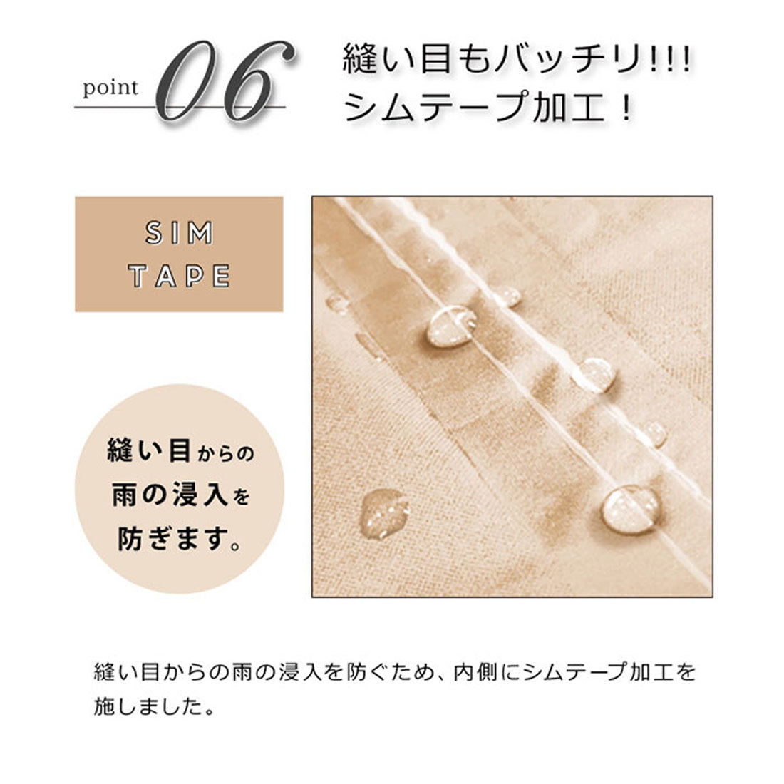 バックヤードファミリー BACKYARD FAMILY ピンクトリック pink trick 自転車レインウェア ロングタイプ (フリルブラック) フリルブラック