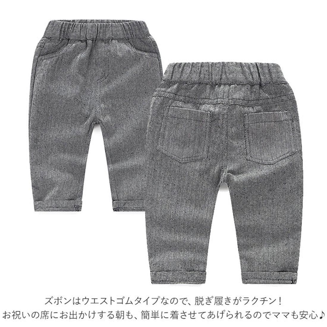 バックヤードファミリー BACKYARD FAMILY 男の子 スーツ ツイード チェック 4点セット【返品不可商品】