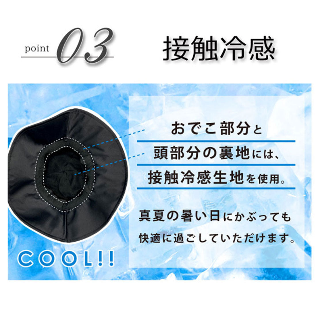 バックヤードファミリー BACKYARD FAMILY ピンクトリック pink trick 完全遮光 ハット