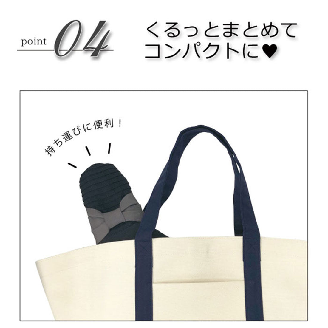 バックヤードファミリー BACKYARD FAMILY ピンクトリック pink trick 完全遮光 ハット