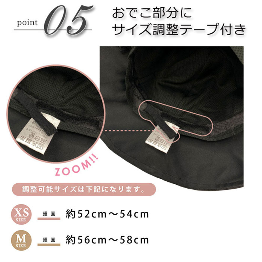 バックヤードファミリー BACKYARD FAMILY ピンクトリック pink trick 完全遮光 ハット