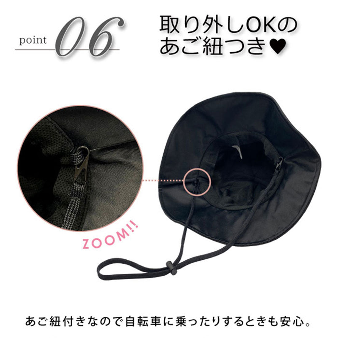 バックヤードファミリー BACKYARD FAMILY ピンクトリック pink trick 完全遮光 ハット