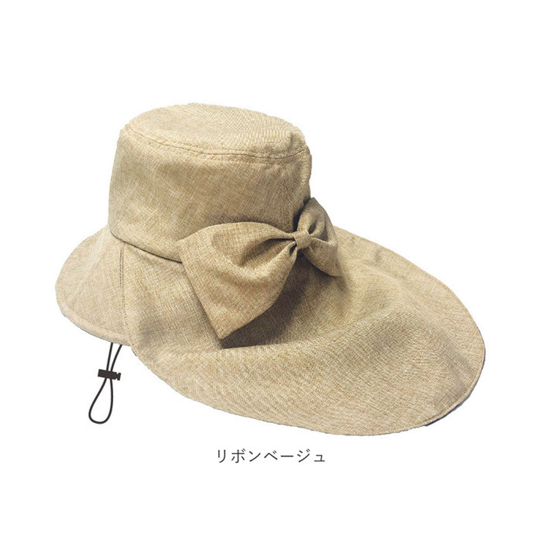 バックヤードファミリー BACKYARD FAMILY ピンクトリック pink trick 完全遮光 ハット