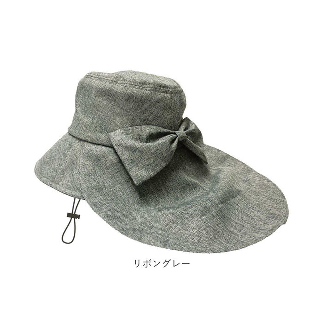 バックヤードファミリー BACKYARD FAMILY ピンクトリック pink trick 完全遮光 ハット