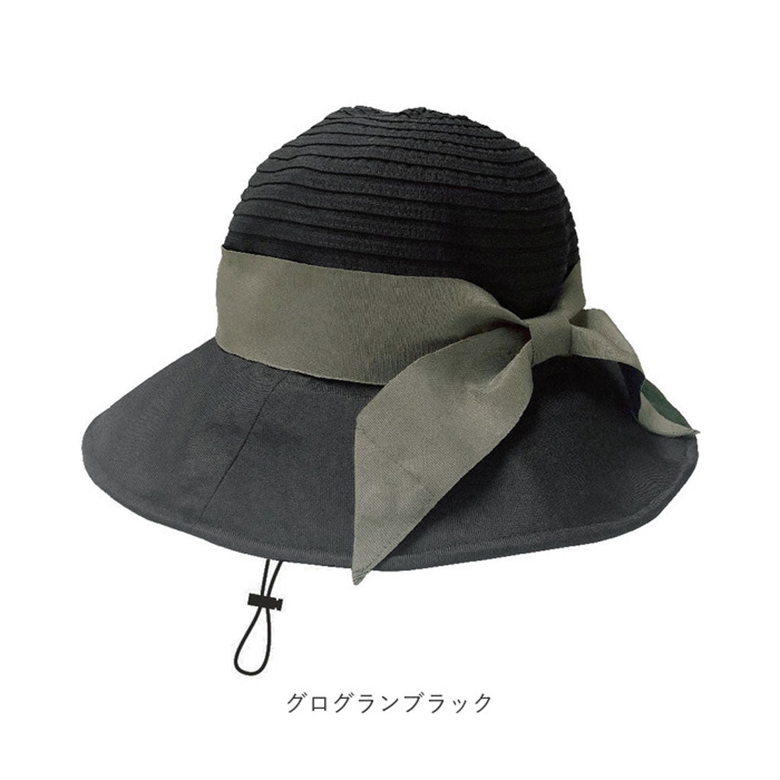 バックヤードファミリー BACKYARD FAMILY ピンクトリック pink trick 完全遮光 ハット