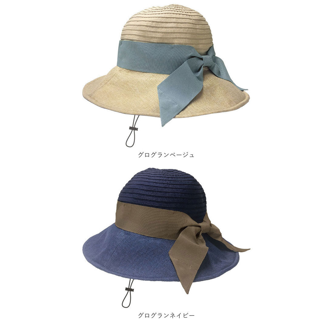 バックヤードファミリー BACKYARD FAMILY ピンクトリック pink trick 完全遮光 ハット