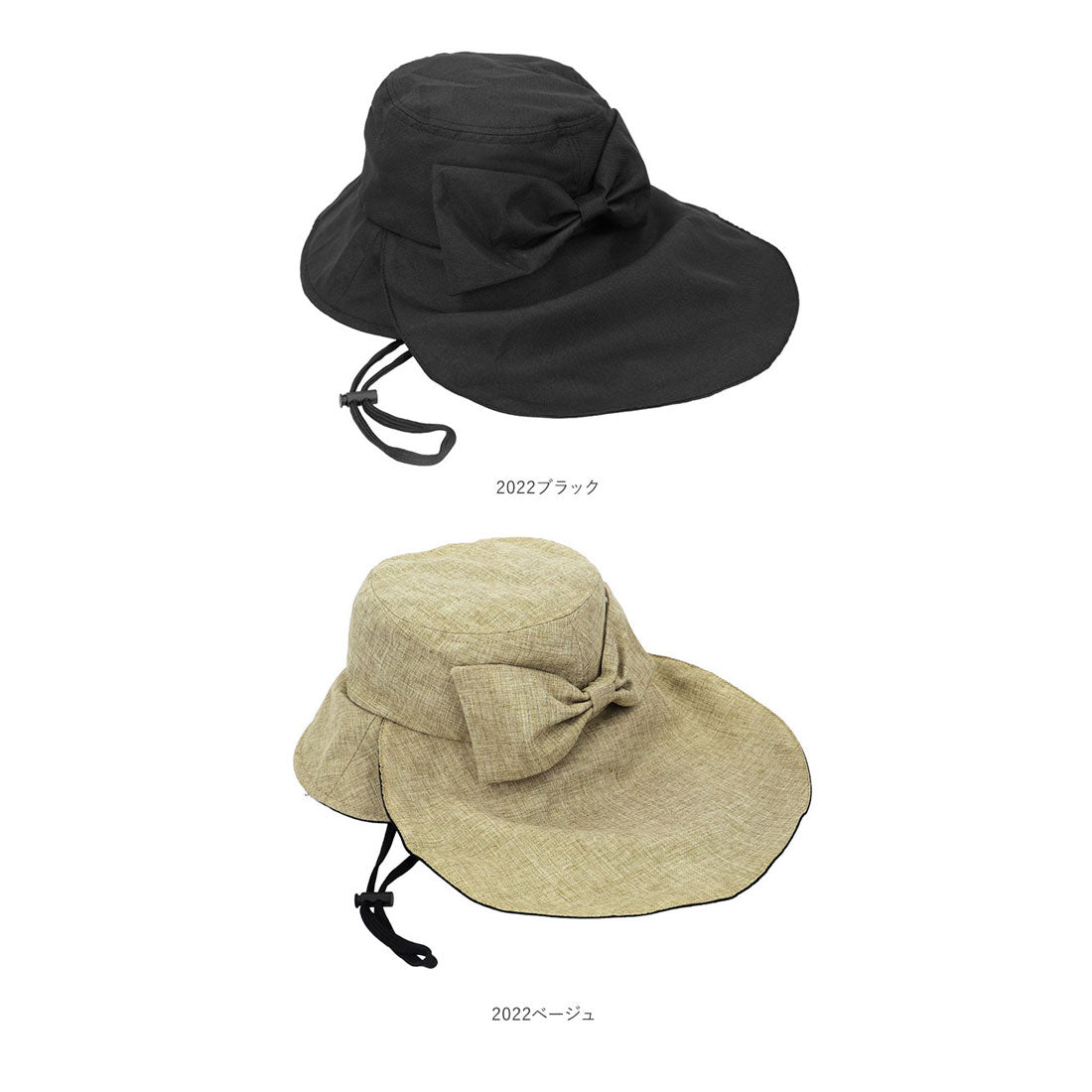 バックヤードファミリー BACKYARD FAMILY ピンクトリック pink trick 完全遮光 ハット