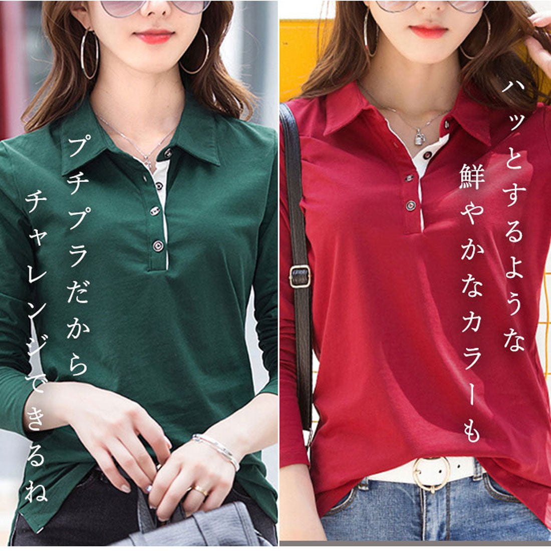 バックヤードファミリー BACKYARD FAMILY ポロシャツ レディース 春 秋 fu18181