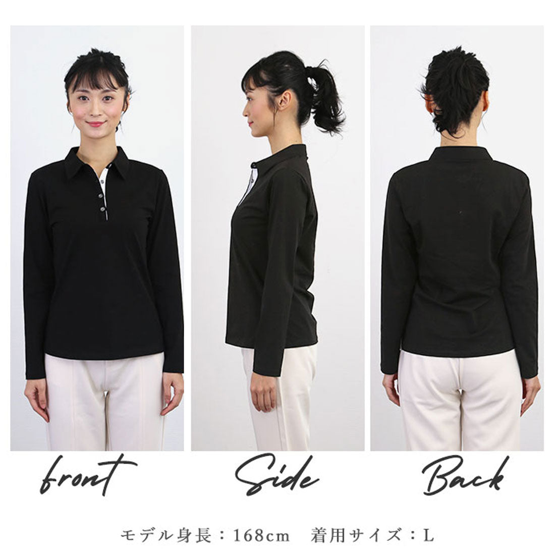 バックヤードファミリー BACKYARD FAMILY ポロシャツ レディース 春 秋 fu18181