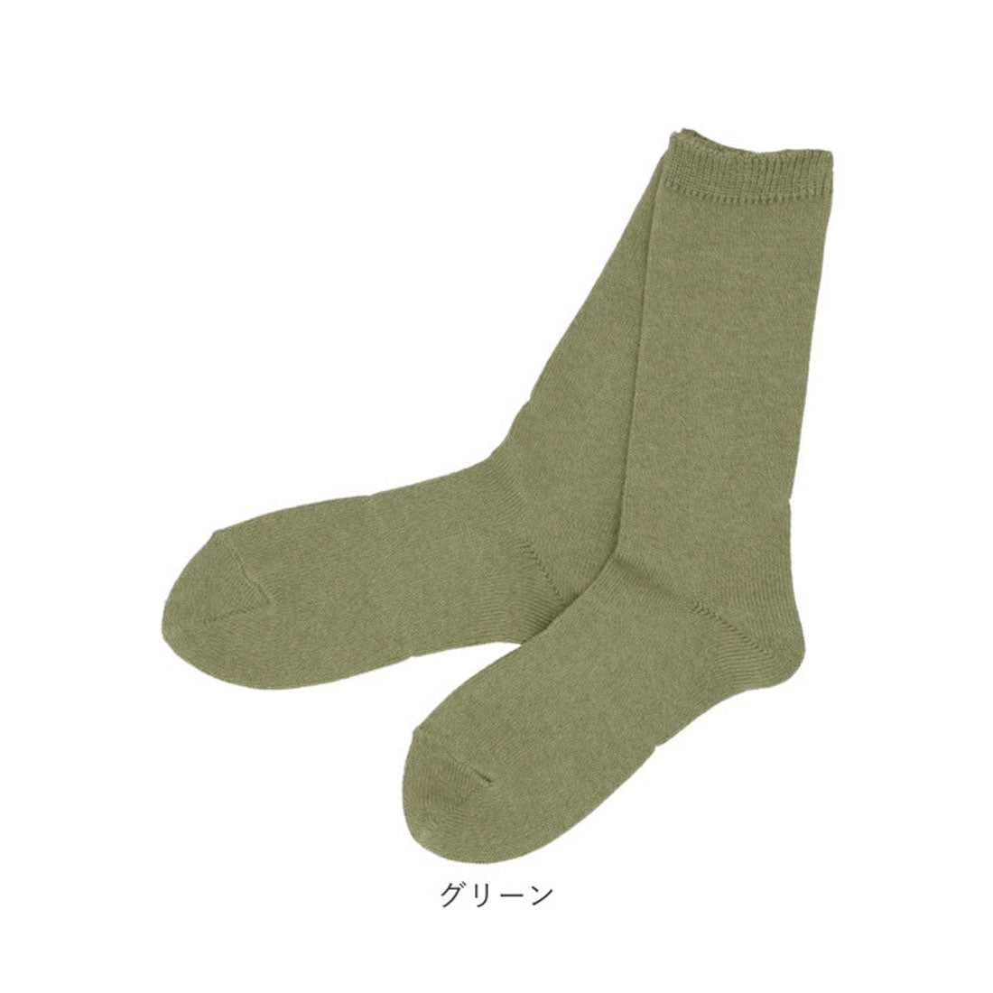 BACKYARD FAMILY SMALL STONE SO1113 Wool & Cotton Socks
