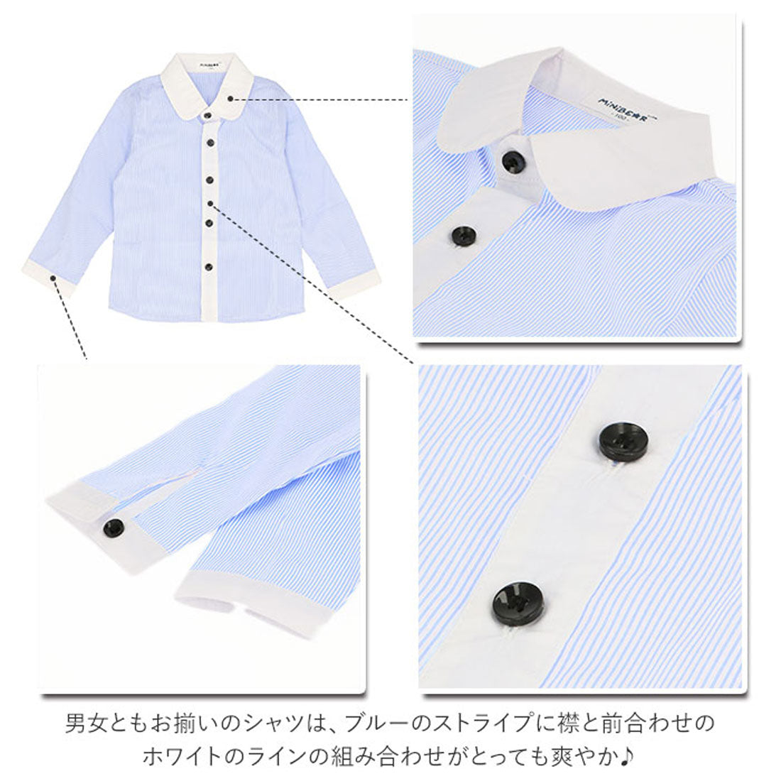 バックヤードファミリー BACKYARD FAMILY wkx839 キッズ フォーマル スーツ