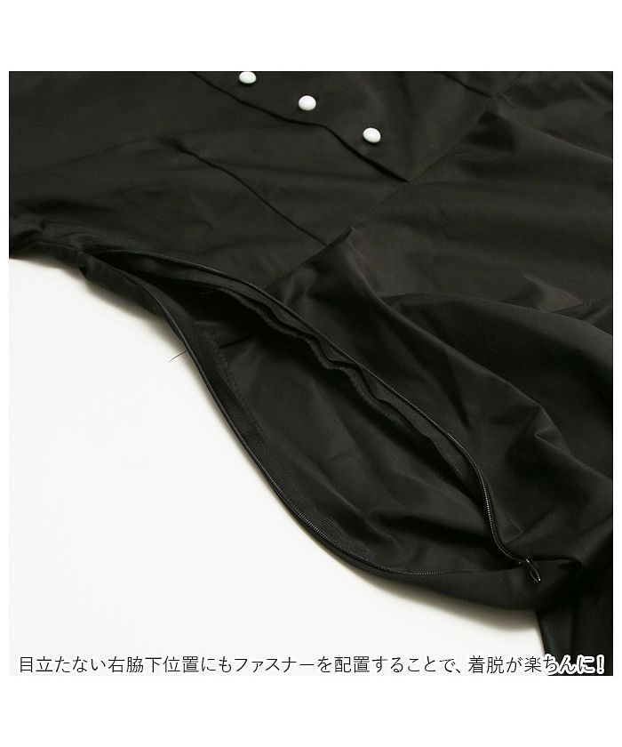 バックヤードファミリー BACKYARD FAMILY メイド服 メイドドレス ロング 英国風 (長袖) 長袖
