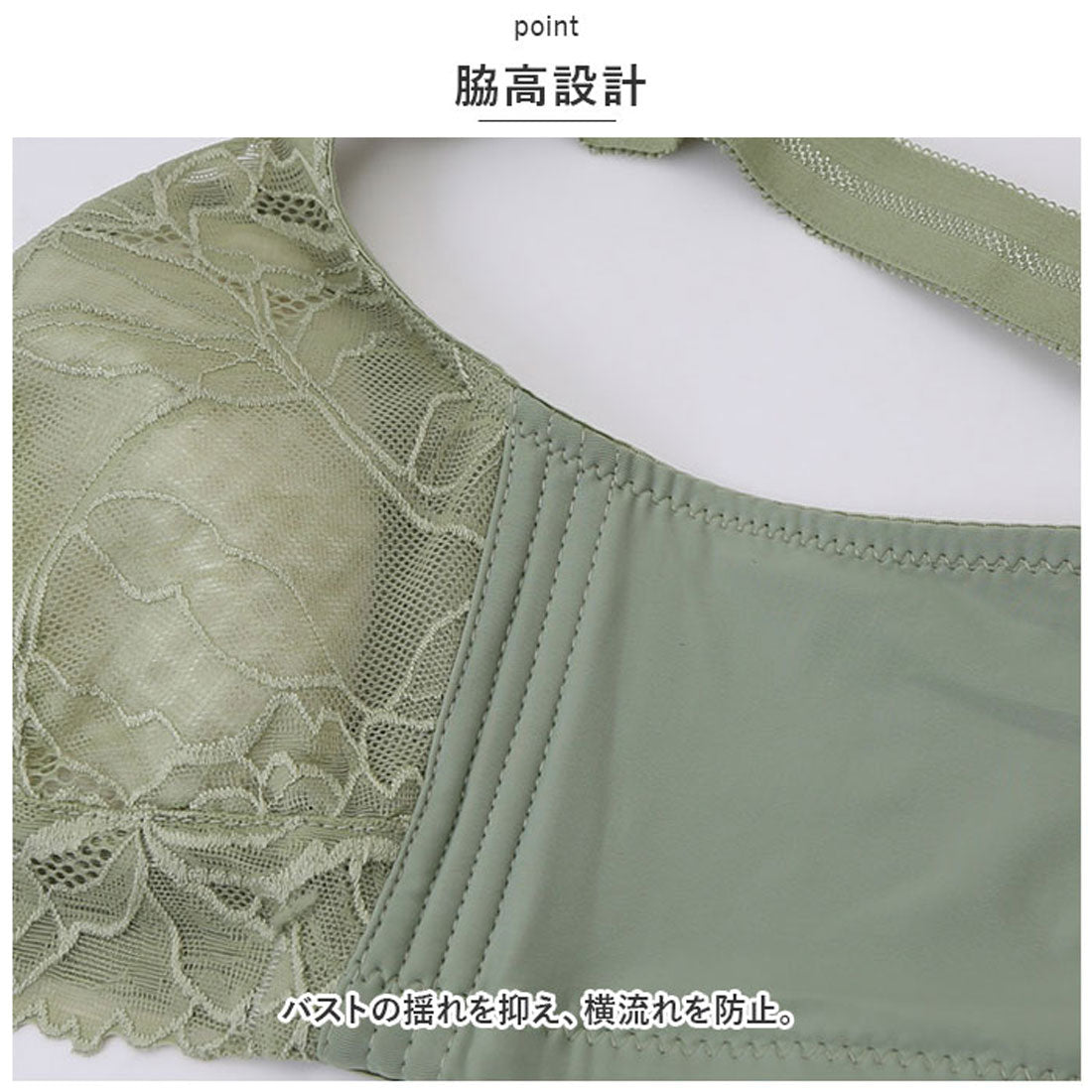 バックヤードファミリー BACKYARD FAMILY ブラジャー ブラ 女性下着 下着 肌着 ラン (グリーン) グリーン