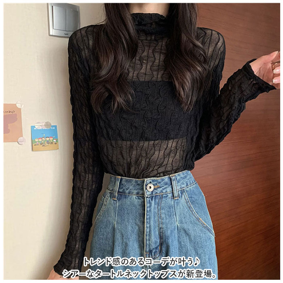 バックヤードファミリー BACKYARD FAMILY シースルー カットソー レディース 長袖 (ベージュ) ベージュ