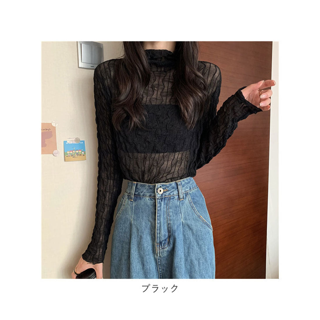 バックヤードファミリー BACKYARD FAMILY シースルー カットソー レディース 長袖 (ベージュ) ベージュ