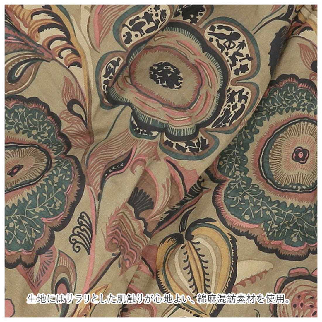 バックヤードファミリー BACKYARD FAMILY スカート ロング 秋冬 aラインスカート (aタイプ) aタイプ