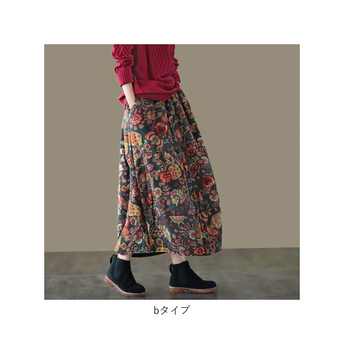 バックヤードファミリー BACKYARD FAMILY スカート ロング 秋冬 aラインスカート (aタイプ) aタイプ