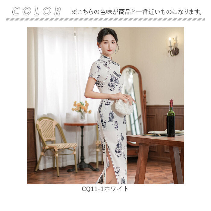 Backyard Family China Dress Short Sleeve j3082cq11